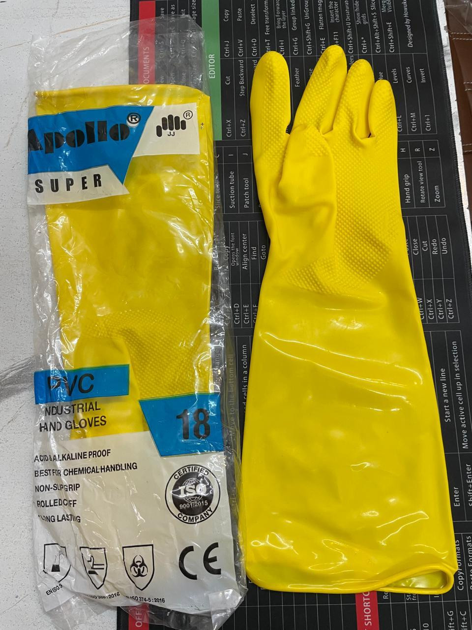 PVC Unsupported Gloves Yellow 18 Inch